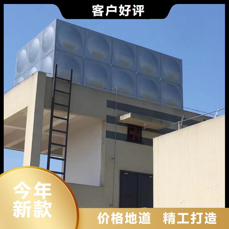 2023性价比高的#蚌埠消防水箱  不锈钢消防稳压水箱厂家#服务好