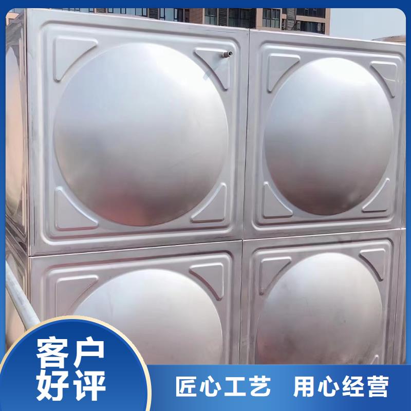 忻州质优价廉的消防水箱 不锈钢消防水箱 不锈钢消防稳压水箱厂家