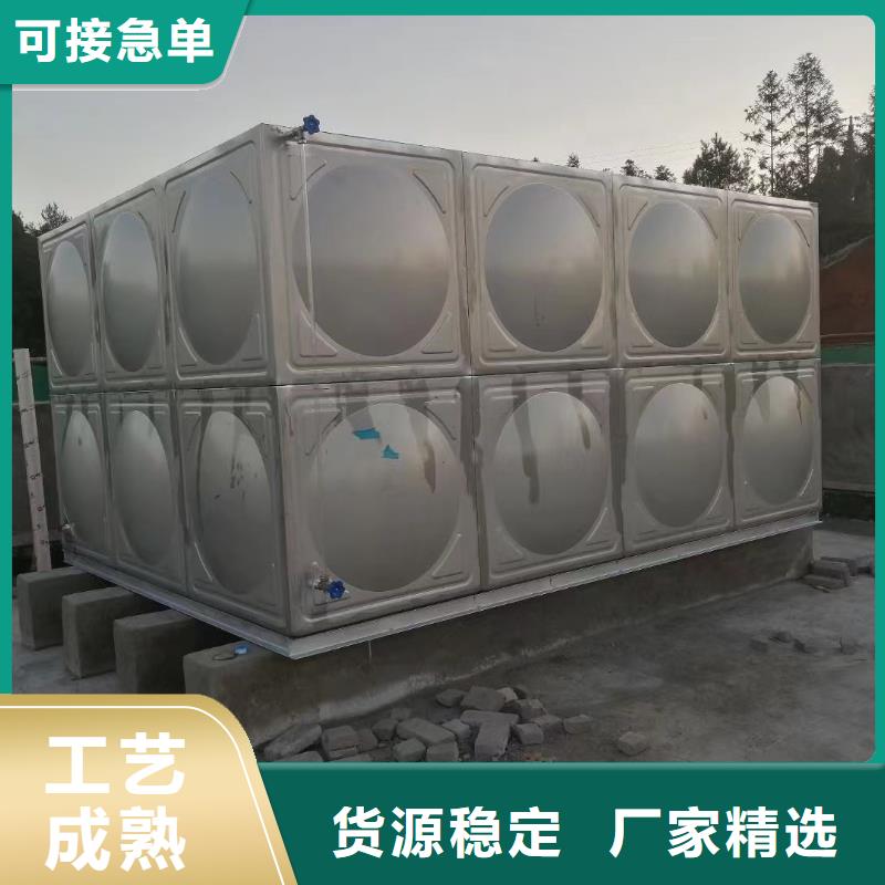 选购重庆消防水箱 不锈钢消防水箱 屋顶消防水箱可按需定制