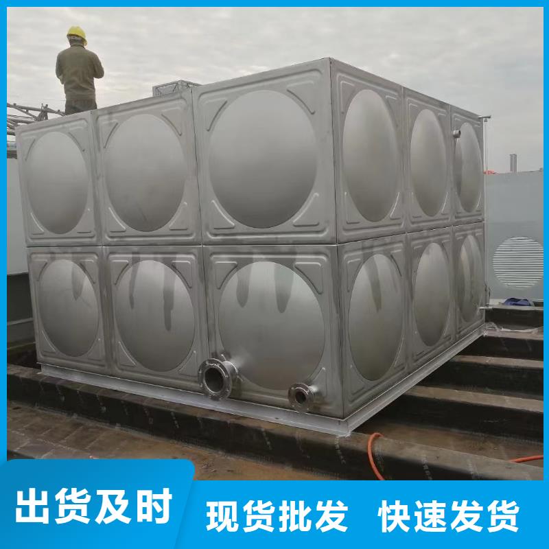 忻州消防水箱 不锈钢消防水箱 屋顶消防水箱厂家、报价