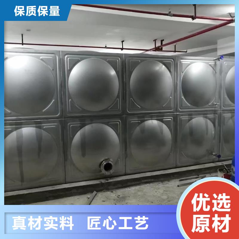 邯郸定制消防水箱 不锈钢消防水箱 屋顶消防水箱的厂家