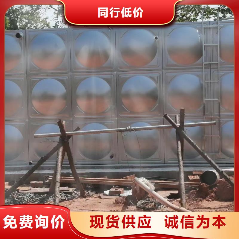 蚌埠消防水箱 不锈钢消防水箱 屋顶消防水箱厂家资讯