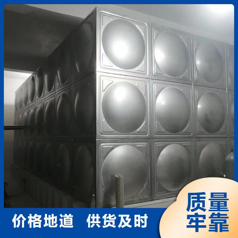 杭州消防水箱 消防成品水箱  不锈钢消防稳压水箱厂家直发-价格透明