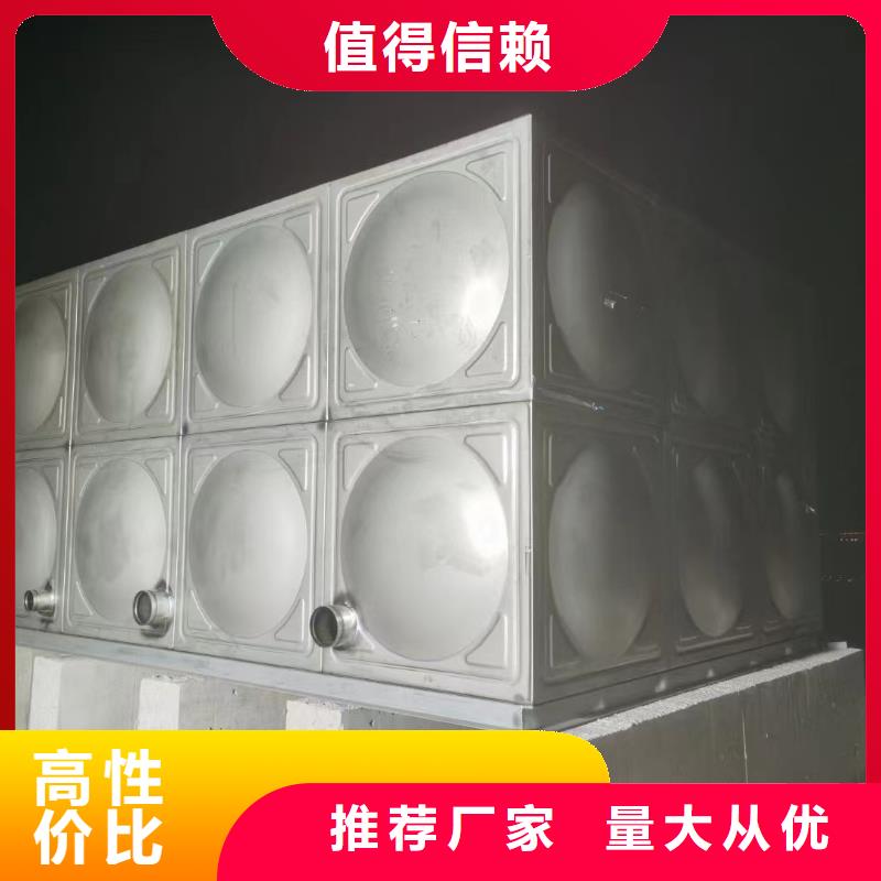 云南质量可靠的消防水箱 高位消防水箱 消防给水箱生产厂家