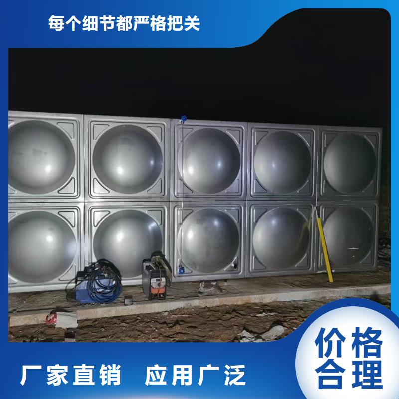 迪庆消防水箱 高位消防水箱 消防给水箱优良品质