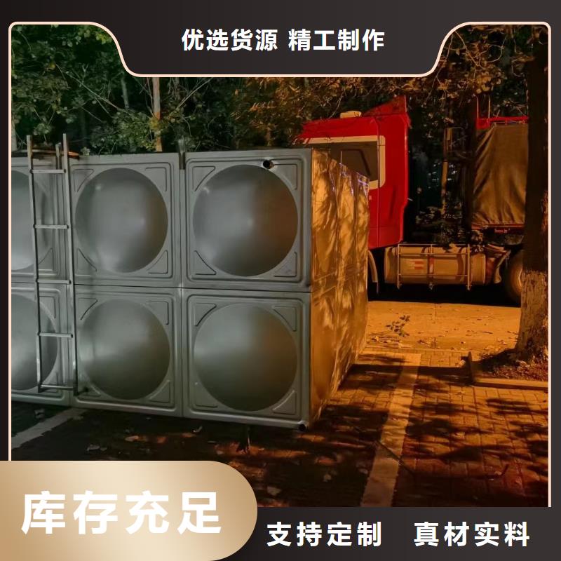 怒江经验丰富的水箱 消防水箱 不锈钢消防水箱批发商