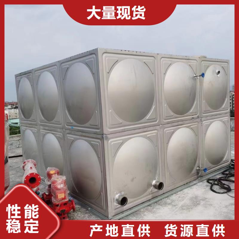 郑州定制消防水箱 不锈钢消防水箱 屋顶消防水箱的当地厂家