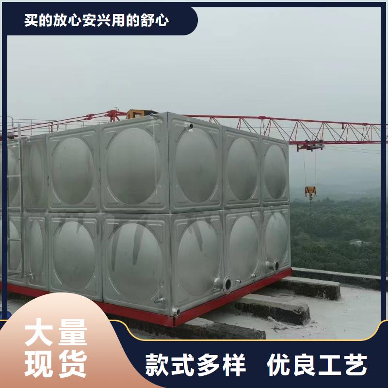漳州生产消防水箱 不锈钢消防水箱 不锈钢消防稳压水箱的销售厂家
