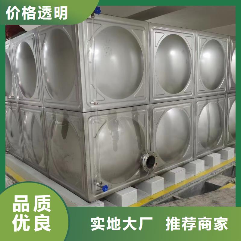 滨州规格齐全的水箱 消防水箱 不锈钢消防水箱经销商