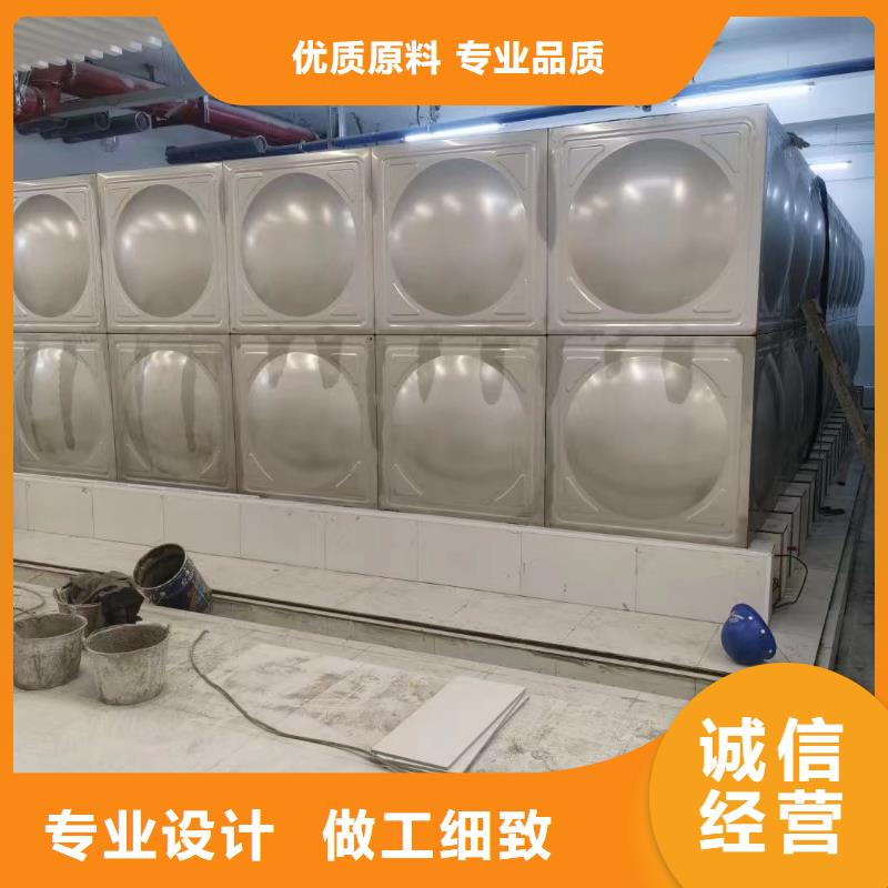 忻州采购水箱 消防水箱 不锈钢消防水箱必看-来电咨询