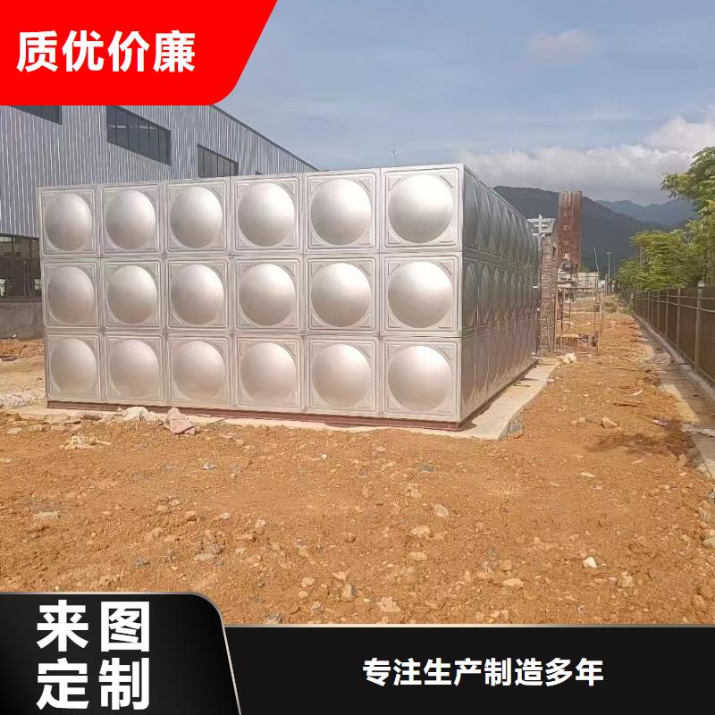 锦州消防水箱 不锈钢消防水箱 屋顶消防水箱来图定制