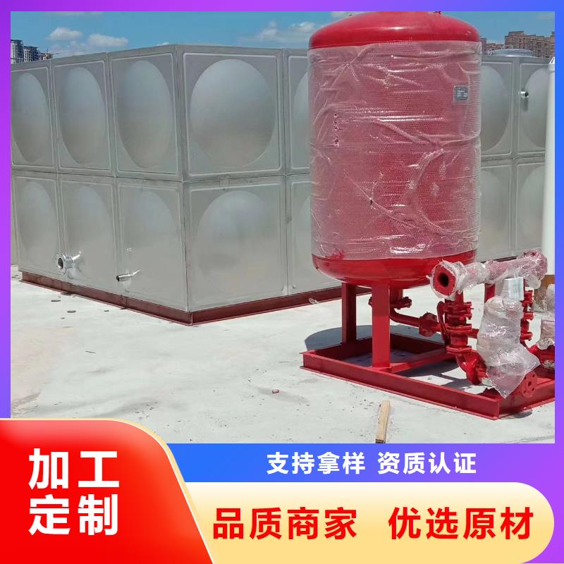 找重庆消防水箱 不锈钢消防水箱 屋顶消防水箱厂家直销