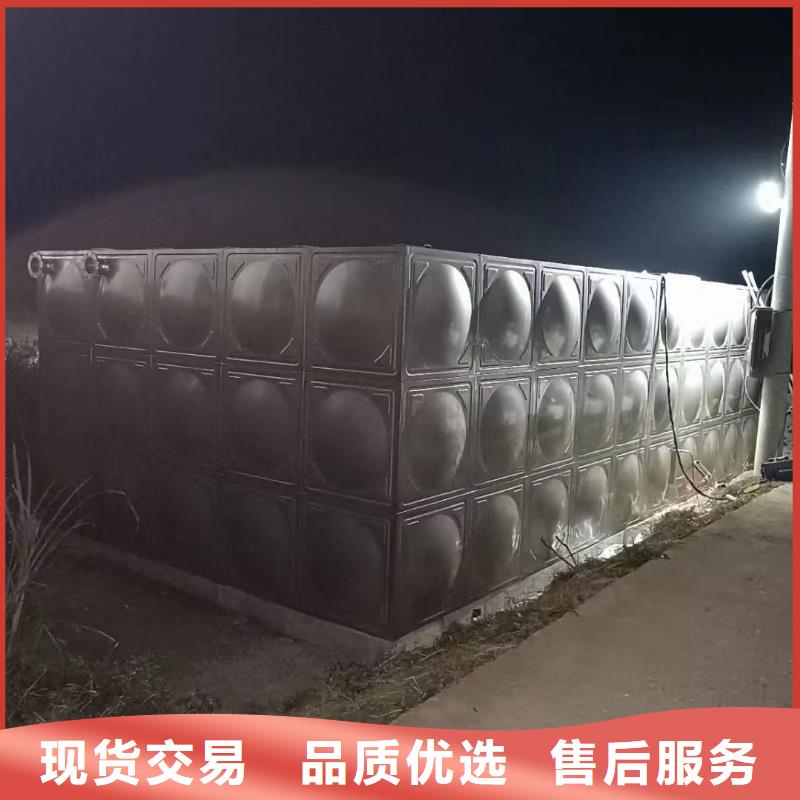 新产品：枣庄消防水箱 不锈钢消防水箱 屋顶消防水箱采购