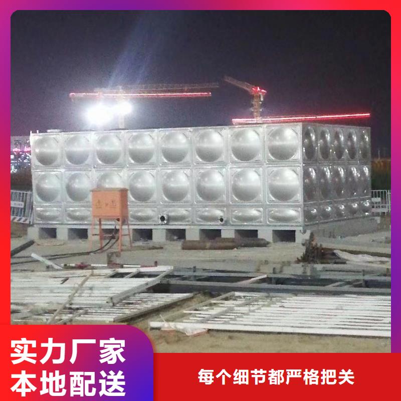 惠州水箱 消防水箱 不锈钢消防水箱生产、运输、安装