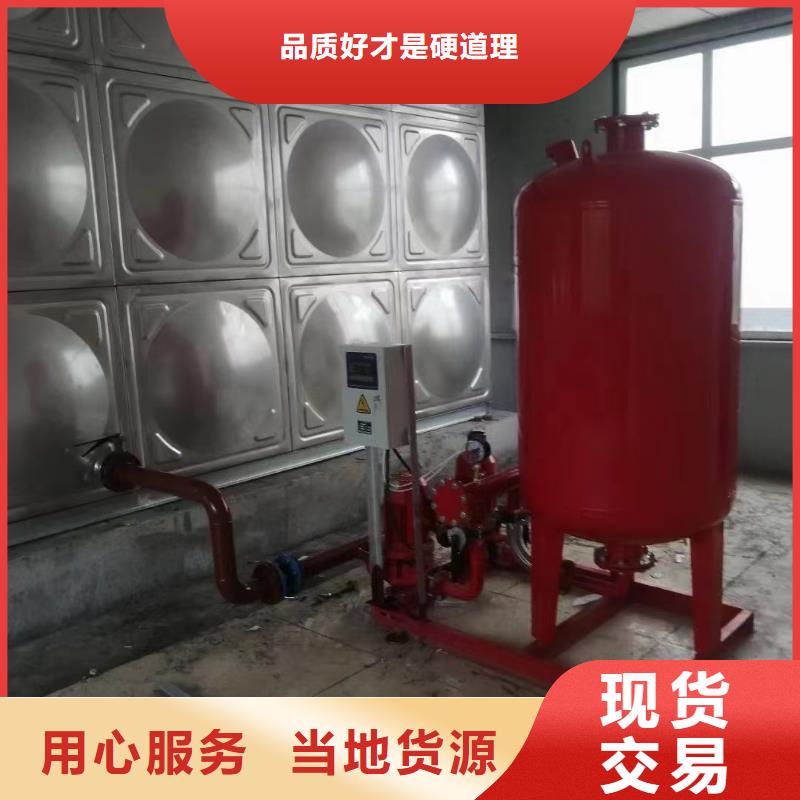 衢州水箱 消防水箱 不锈钢消防水箱的分类及规格