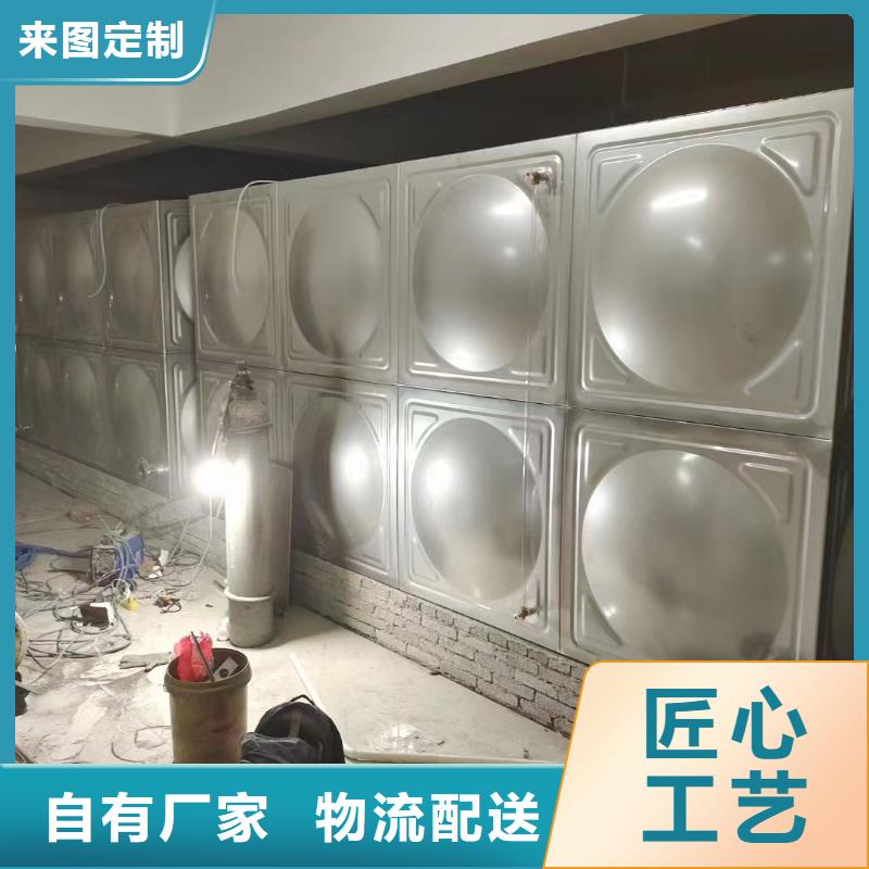 #消防水箱 不锈钢消防水箱 屋顶消防水箱忻州#-价格透明