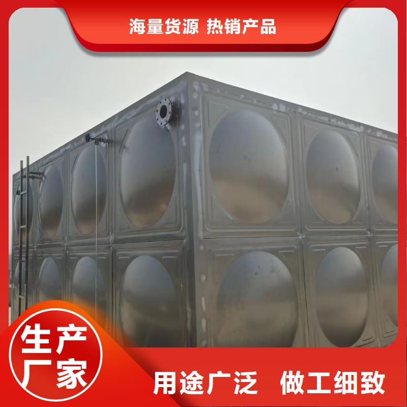 郴州优质消防水箱 不锈钢消防水箱 屋顶消防水箱的销售厂家