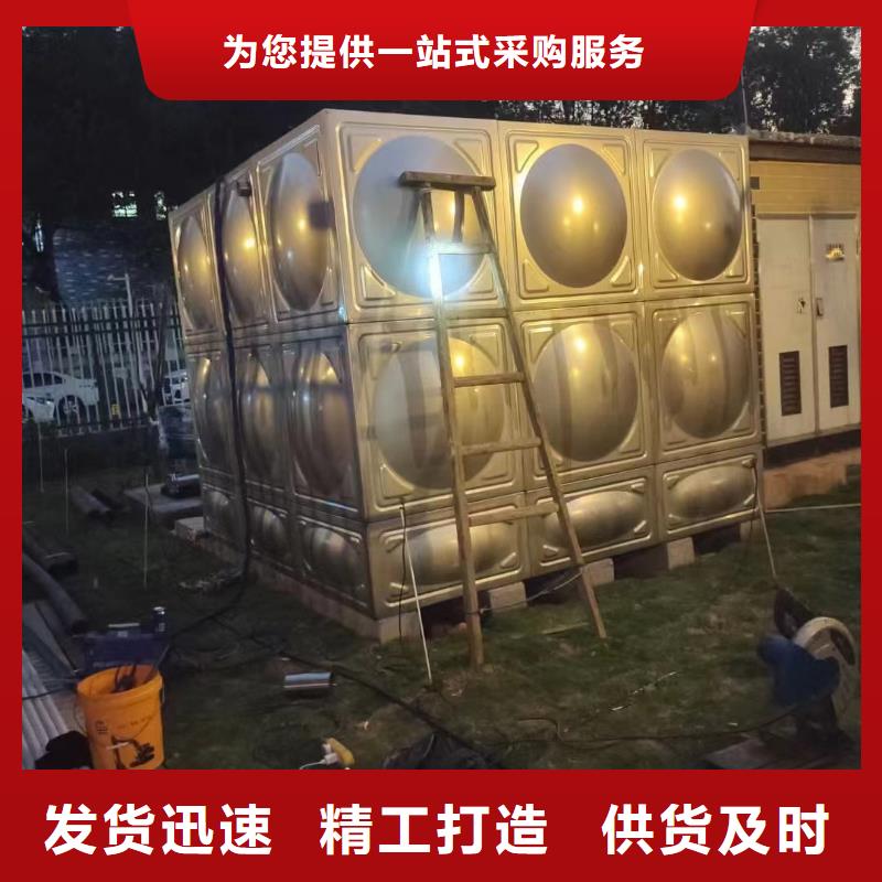 西藏省定结县不锈钢消防水箱价格优