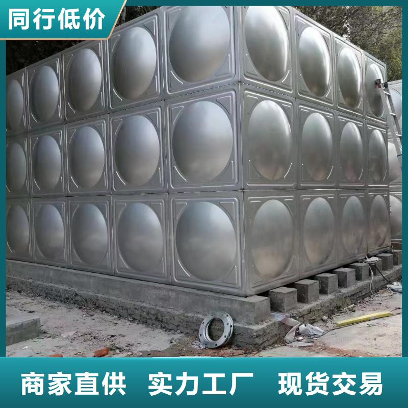 赣州水箱 消防水箱 不锈钢消防水箱厂家-质量可靠