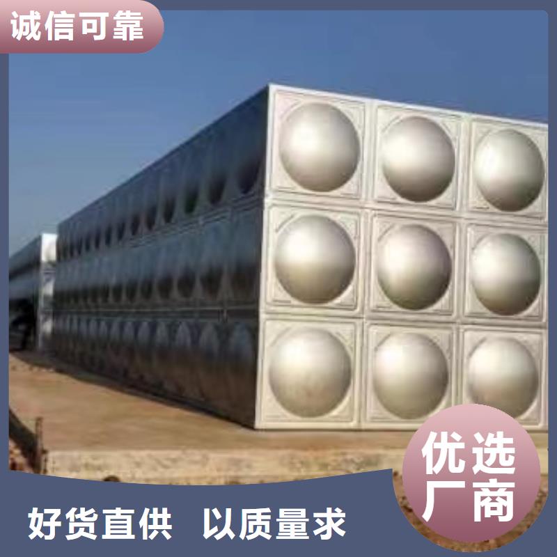 推荐：陕西消防水箱 不锈钢消防水箱 不锈钢消防稳压水箱生产厂家