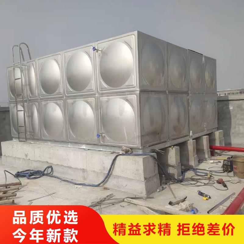 优秀的湘潭消防水箱 不锈钢消防水箱 不锈钢消防稳压水箱生产厂家
