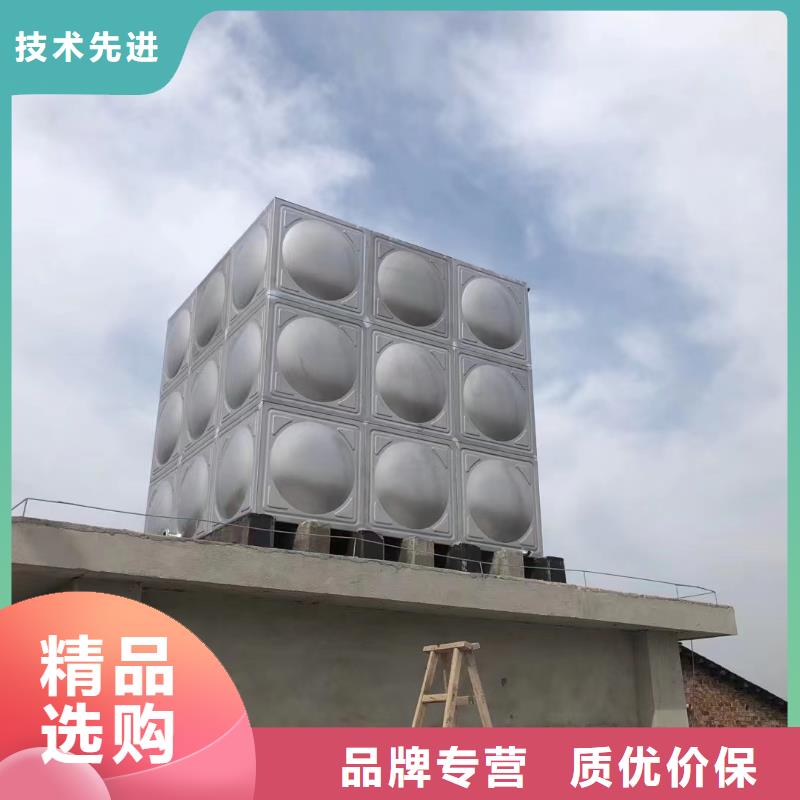 2023欢迎访问##荆州消防水箱  不锈钢消防稳压水箱##生产厂家
