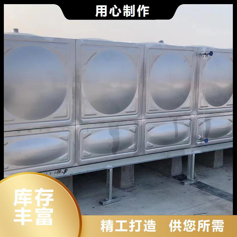广东消防水箱 不锈钢消防水箱 屋顶消防水箱施工方案