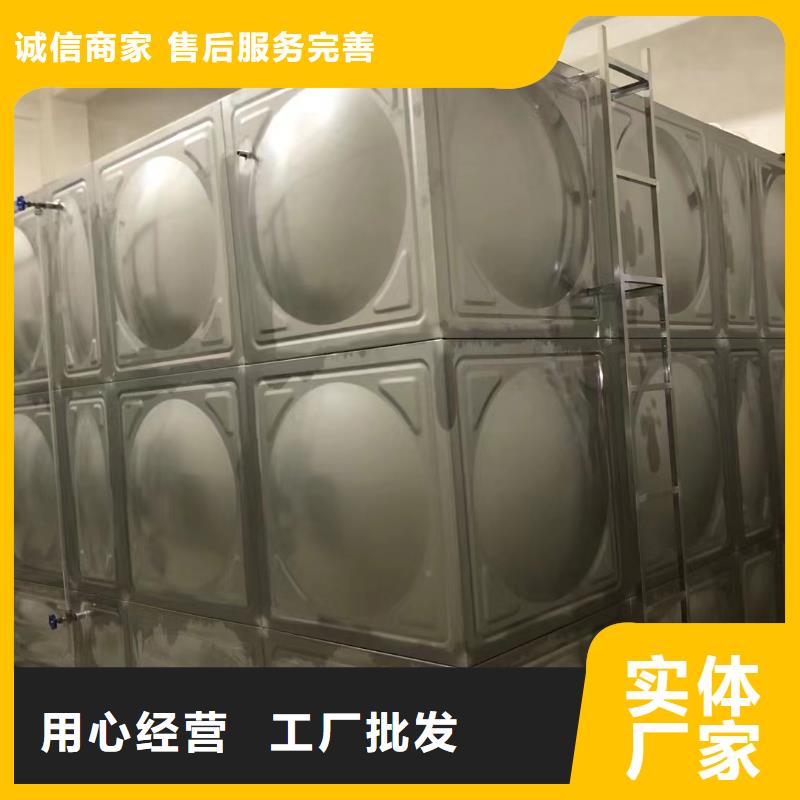 质量优的沧州消防水箱 消防成品水箱  不锈钢消防稳压水箱现货厂家