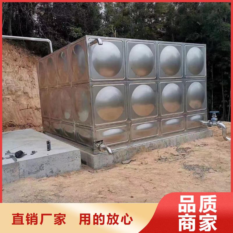 黑龙江消防水箱 不锈钢消防水箱 屋顶消防水箱用途分析