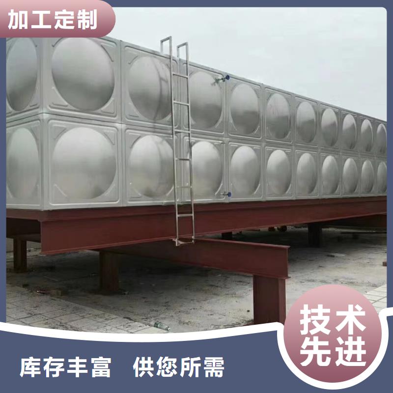 汉中值得信赖的消防水箱 不锈钢消防水箱 屋顶消防水箱生产厂家
