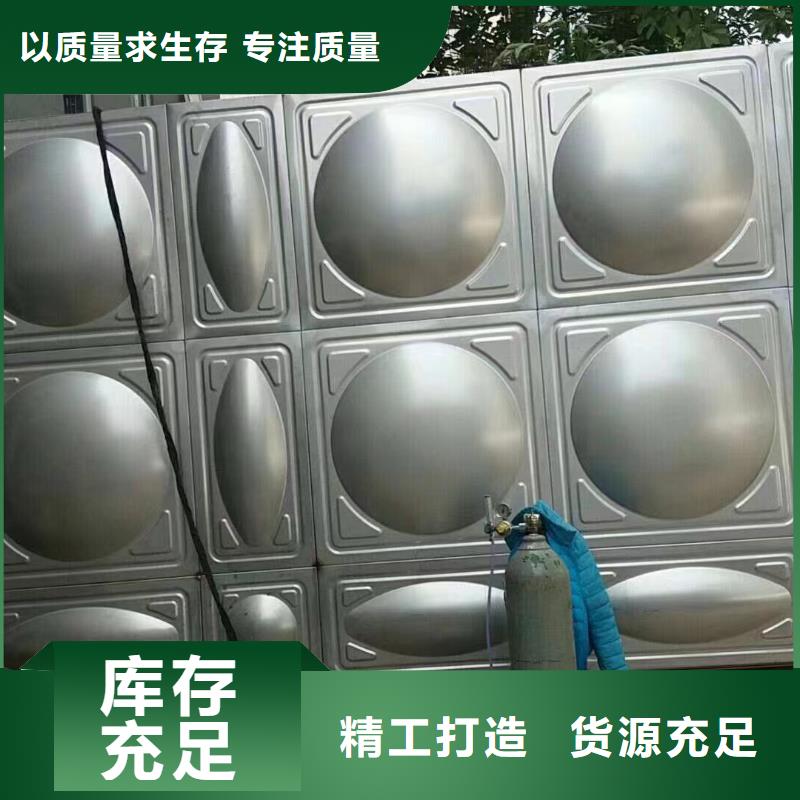 延安水箱 消防水箱 不锈钢消防水箱-延安实力企业