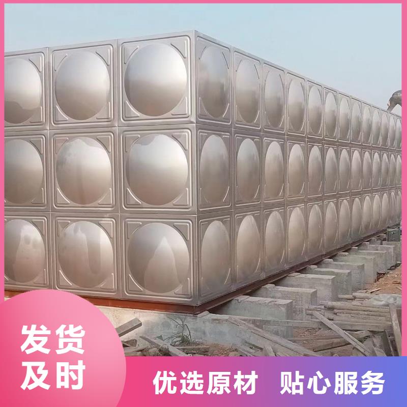 杭州专业销售消防水箱 不锈钢消防水箱 屋顶消防水箱-大型厂家