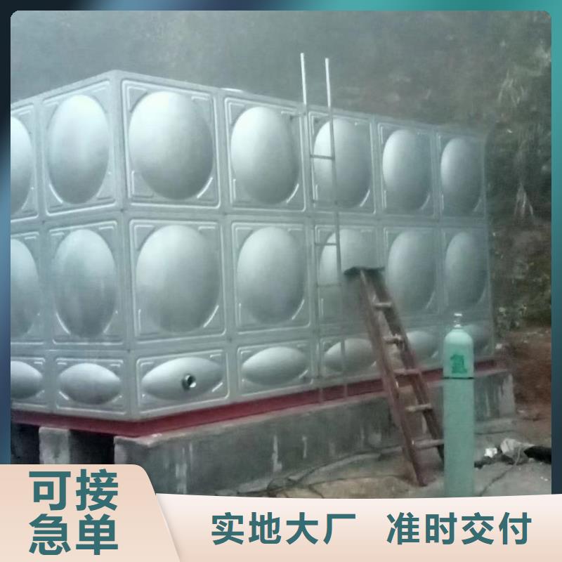 屋顶不锈钢消防水箱 消防水箱 18立方有效容积-滨州生产厂家