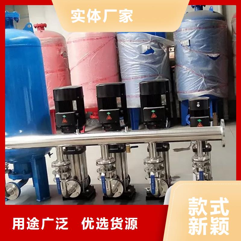 邢台定制成套给水设备 加压给水设备 变频供水设备_精选厂家