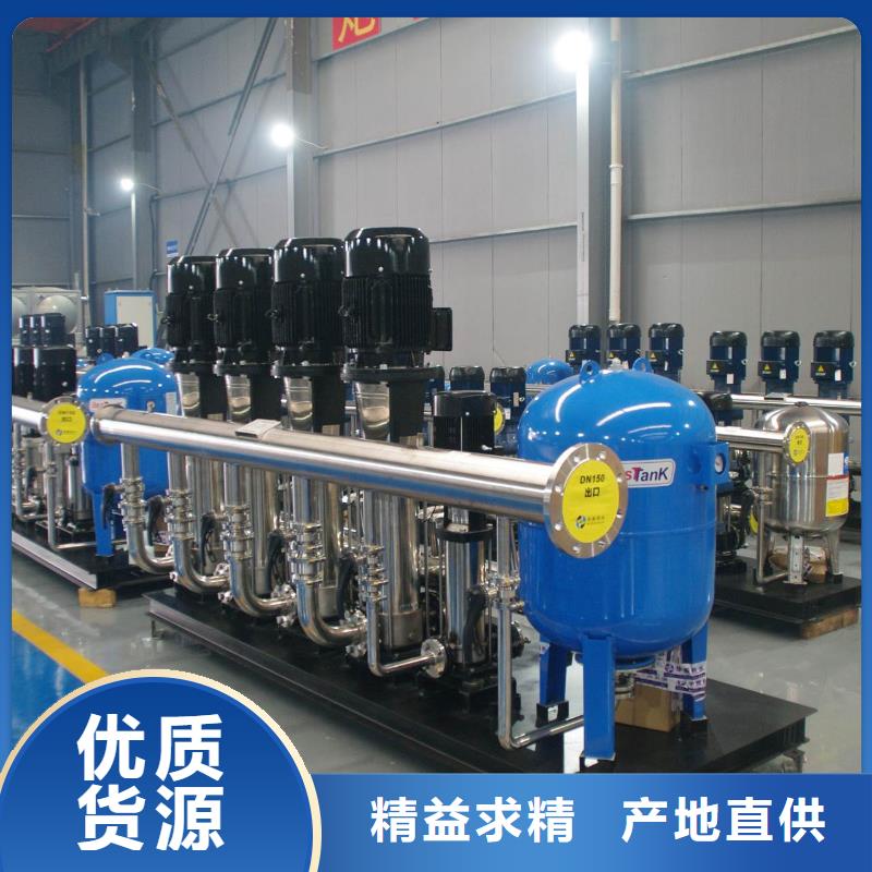 赤峰专业销售成套给水设备 加压给水设备 变频供水设备-优质
