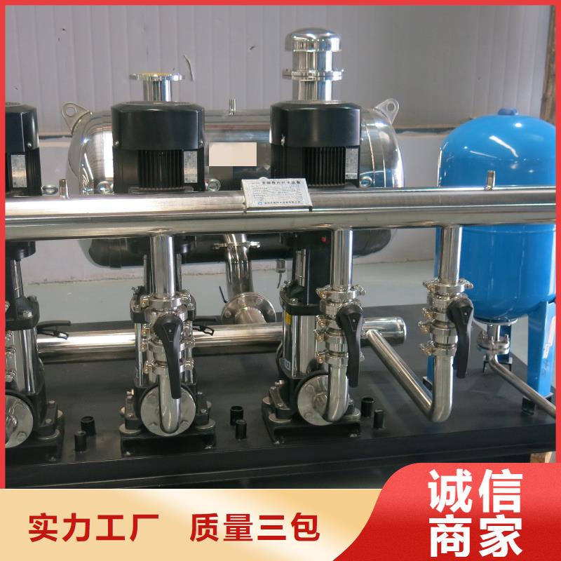 广州成套给水设备 加压给水设备 变频供水设备欢迎致电