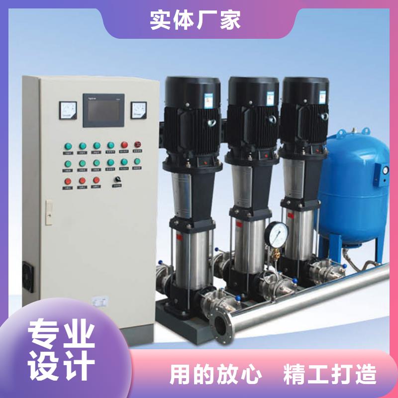 连云港成套给水设备 加压给水设备 变频供水设备大品牌