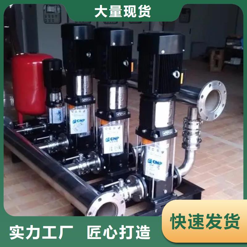 贵州成套给水设备 加压给水设备 变频供水设备生产流程