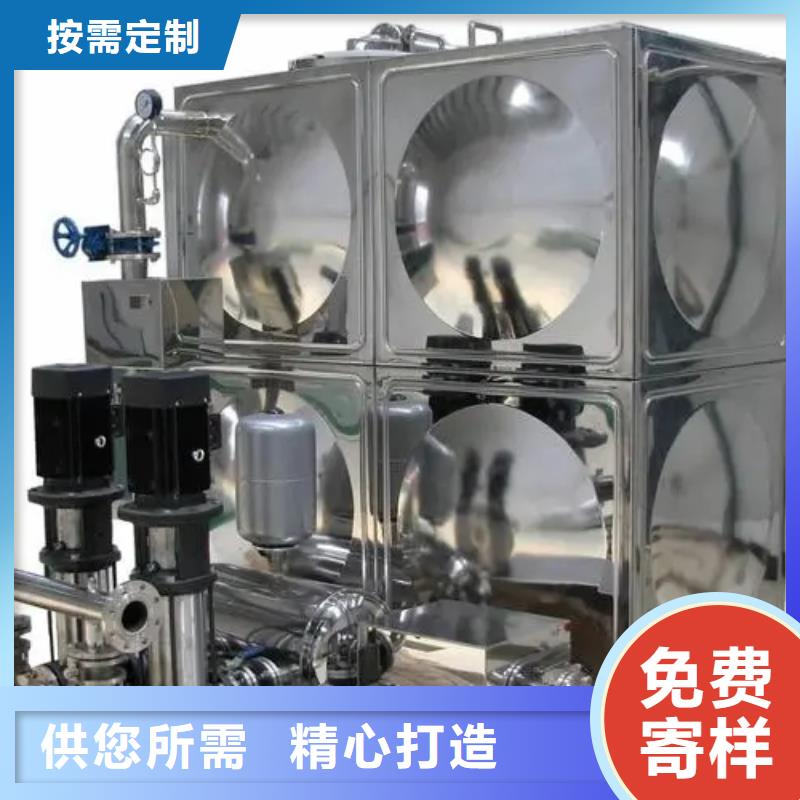 连云港成套给水设备 加压给水设备 变频供水设备厂家图片