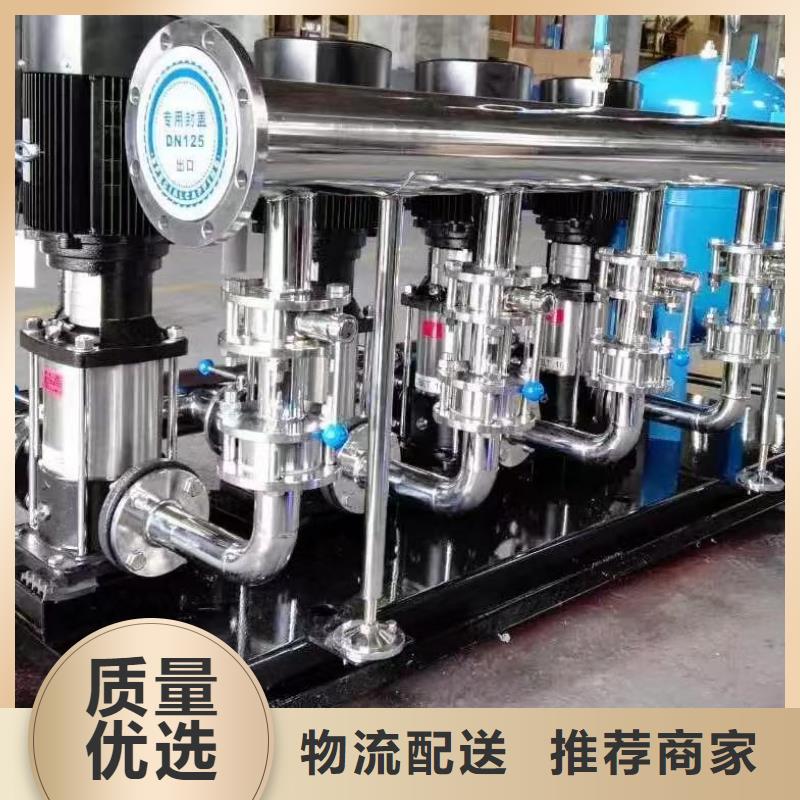 金昌支持定制的成套给水设备 加压给水设备 变频供水设备经销商