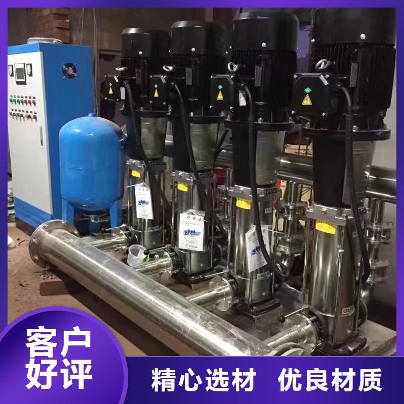 萍乡成套给水设备 加压给水设备 变频供水设备省心省钱