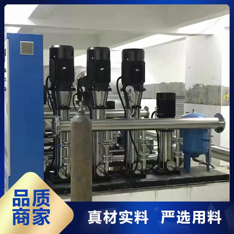 广东成套给水设备 加压给水设备 变频供水设备合格才发货