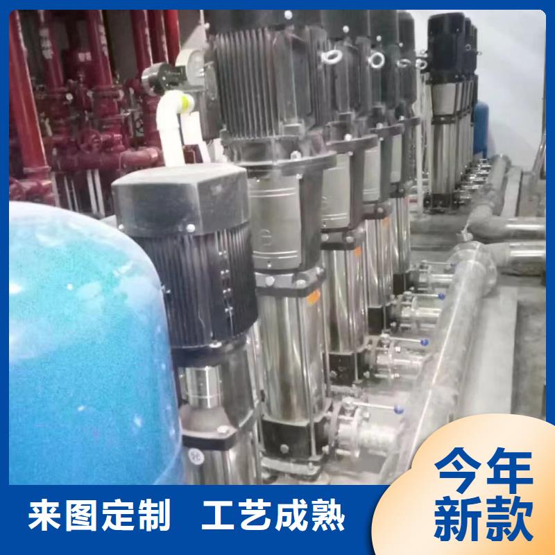 上海成套给水设备 加压给水设备 变频供水设备厂家送货及时