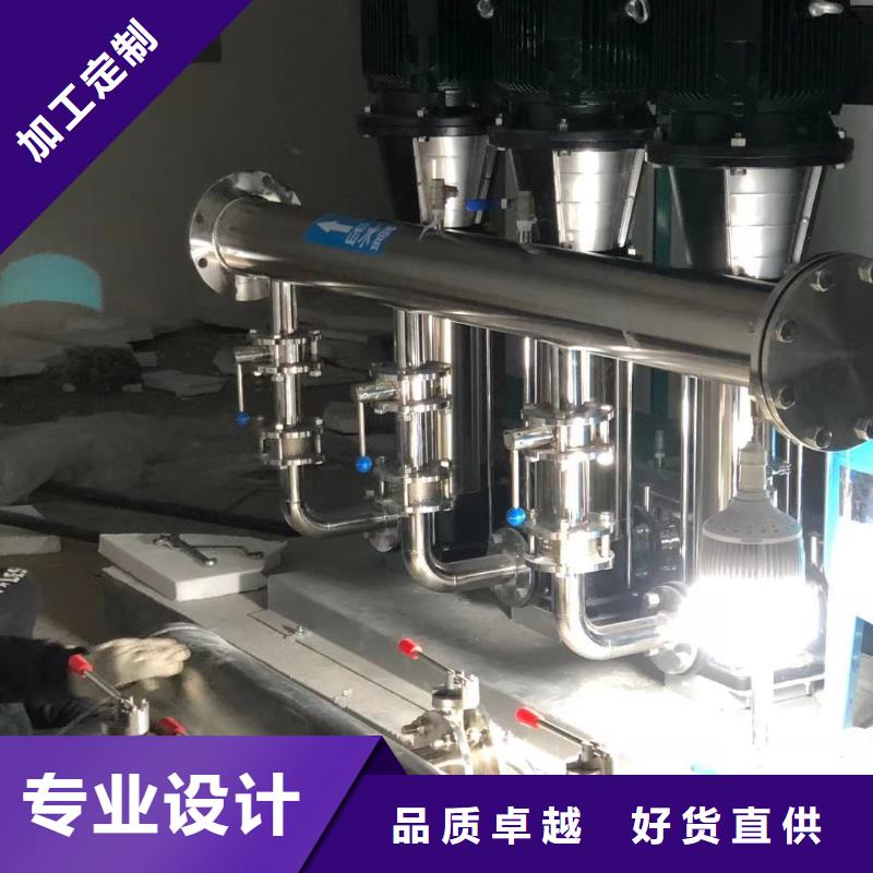 #成套给水设备 加压给水设备 变频供水设备湘潭#-生产厂家