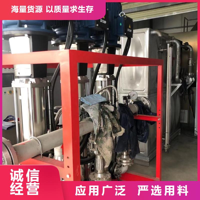 天津成套给水设备 加压给水设备 变频供水设备老牌企业