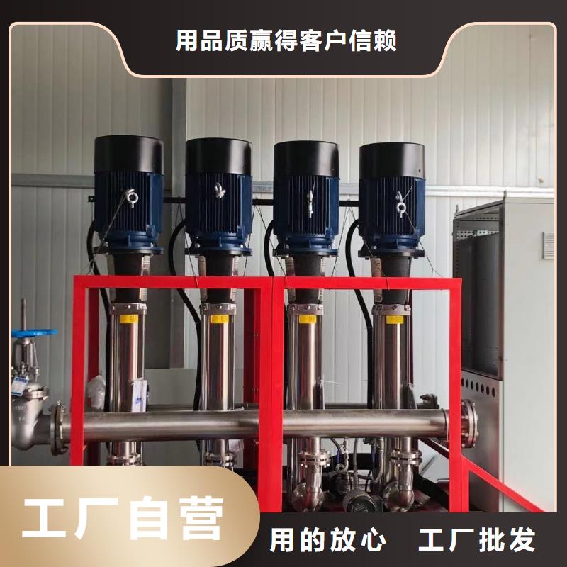 东莞成套给水设备 加压给水设备 变频供水设备定制-厂家直销
