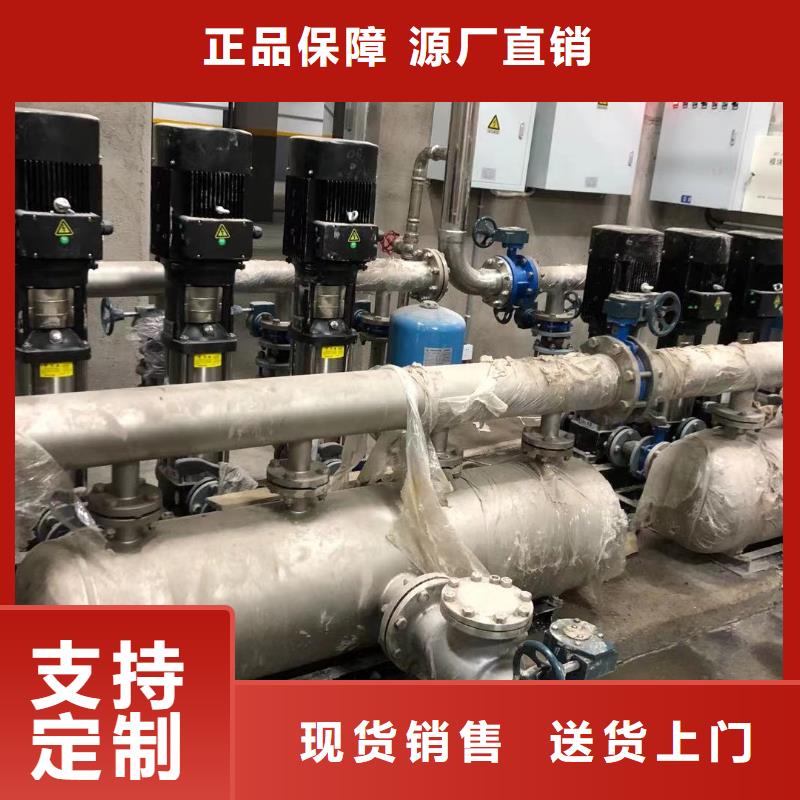 上海成套给水设备 加压给水设备 变频供水设备专业定制