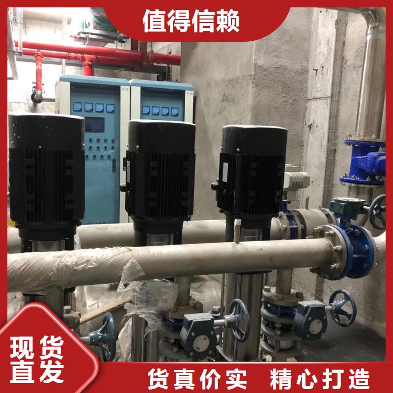 辽宁专业销售成套给水设备 加压给水设备 变频供水设备-放心