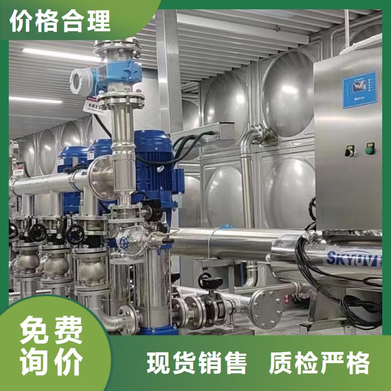 成套给水设备加压给水设备变频供水设备供货速度快当地生产厂家