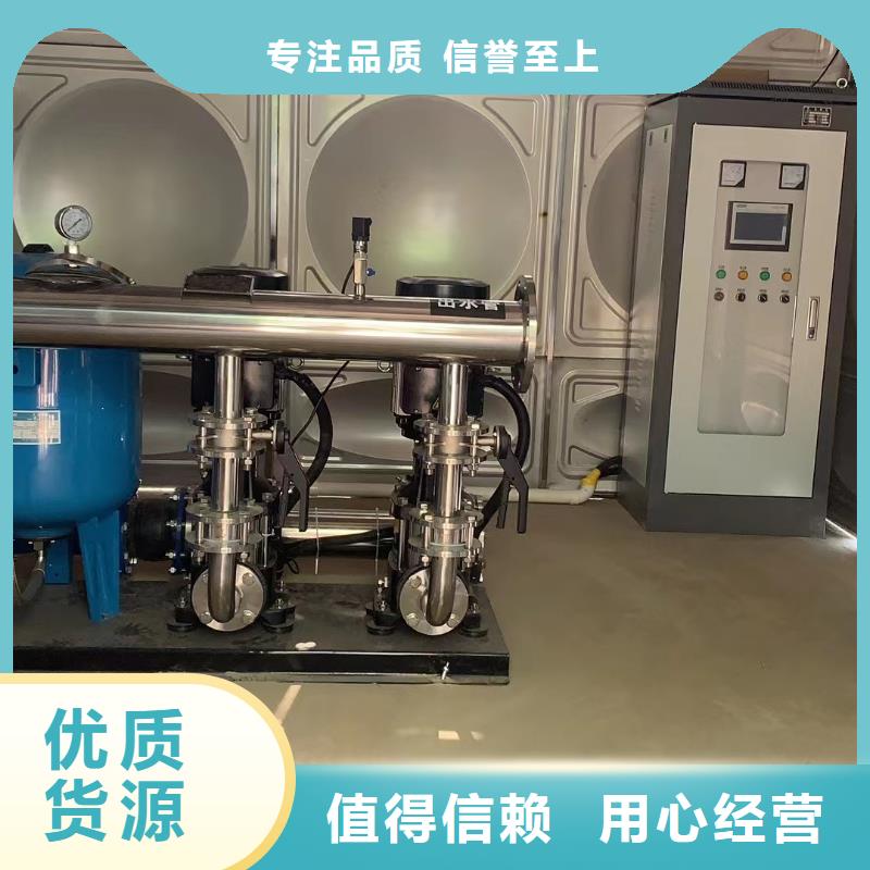 北京经验丰富的成套给水设备 加压给水设备 变频供水设备销售厂家